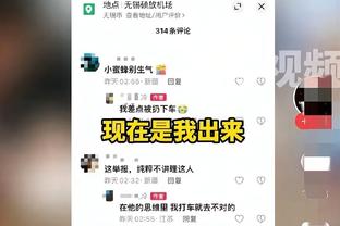 内维尔：波斯特科格鲁让热刺快速风格成型，他能成为瓜帅继任者